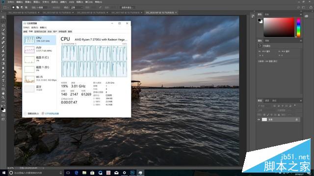 满血双通道R7 2700U？AMD锐龙APU测试 